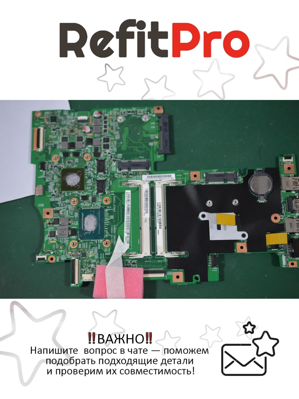 Материнская плата для ноутбука Lenovo M490s LM49s DIS 2117U W/O SBA (90002171), оригинал