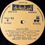 Dimitrije Bjelica, Various ‎– Kraljevi Šaha - Kings Of Chess (Югославия 1981г.) Т