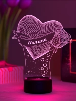Светильник именной "Сердце с розой Полина"