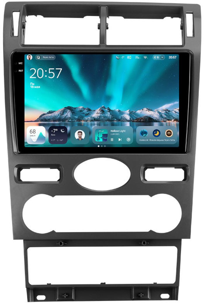 Магнитола для Ford Mondeo 3 2000-2006 (климат) - Teyes CC4 монитор 9.2" 2K QLED на Android 14, Быстрейшая, Snapdragon 680, DSP, CarPlay, 4G SIM-слот