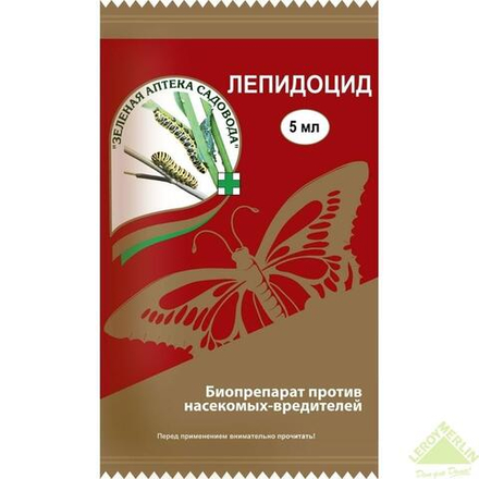 Лепидоцид 4мл (ЗЕЛЕНАЯ АПТЕКА)