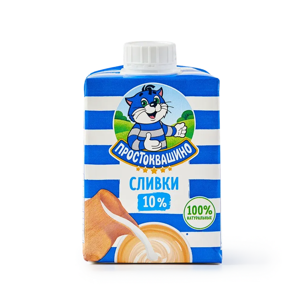 Сливки Простоквашино 10% стер 0,5л, шт