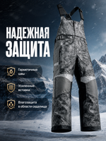 Брюки ARCTIVA MECH 5 CAMO XL