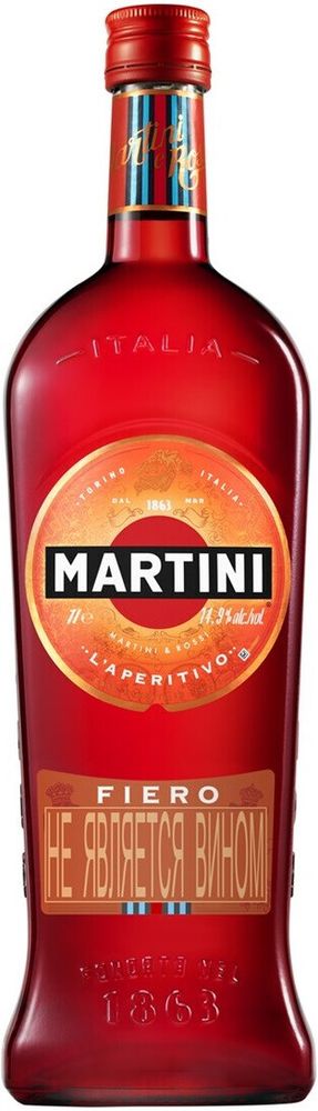 Вермут Мартини Фиеро Вермут Мартини Фиеро