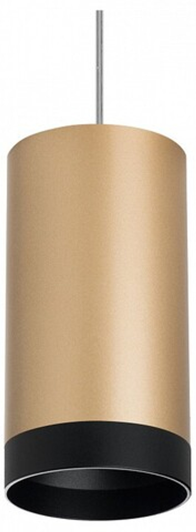 Подвесной светильник Lightstar Rullo RP440437