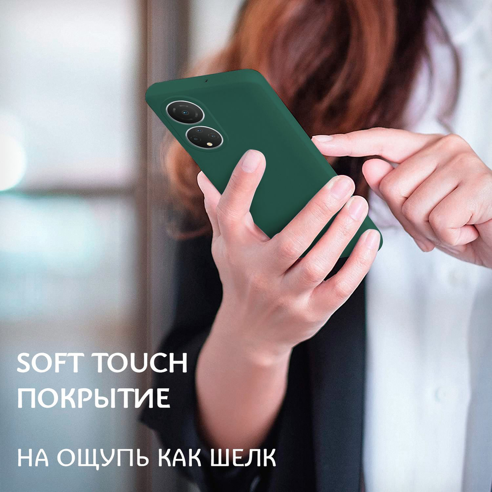 Мягкий Soft Touch чехол из силикона для HONOR X7 (не 7a,7b,7c) с бархатной подкладкой