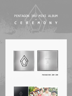 Альбом Pentagon - Ceremony 3rd Mini Album