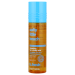 iHerb Exclusive, iHerb®, эксклюзивный набор Sunkissed Essentials, набор из 8 предметов