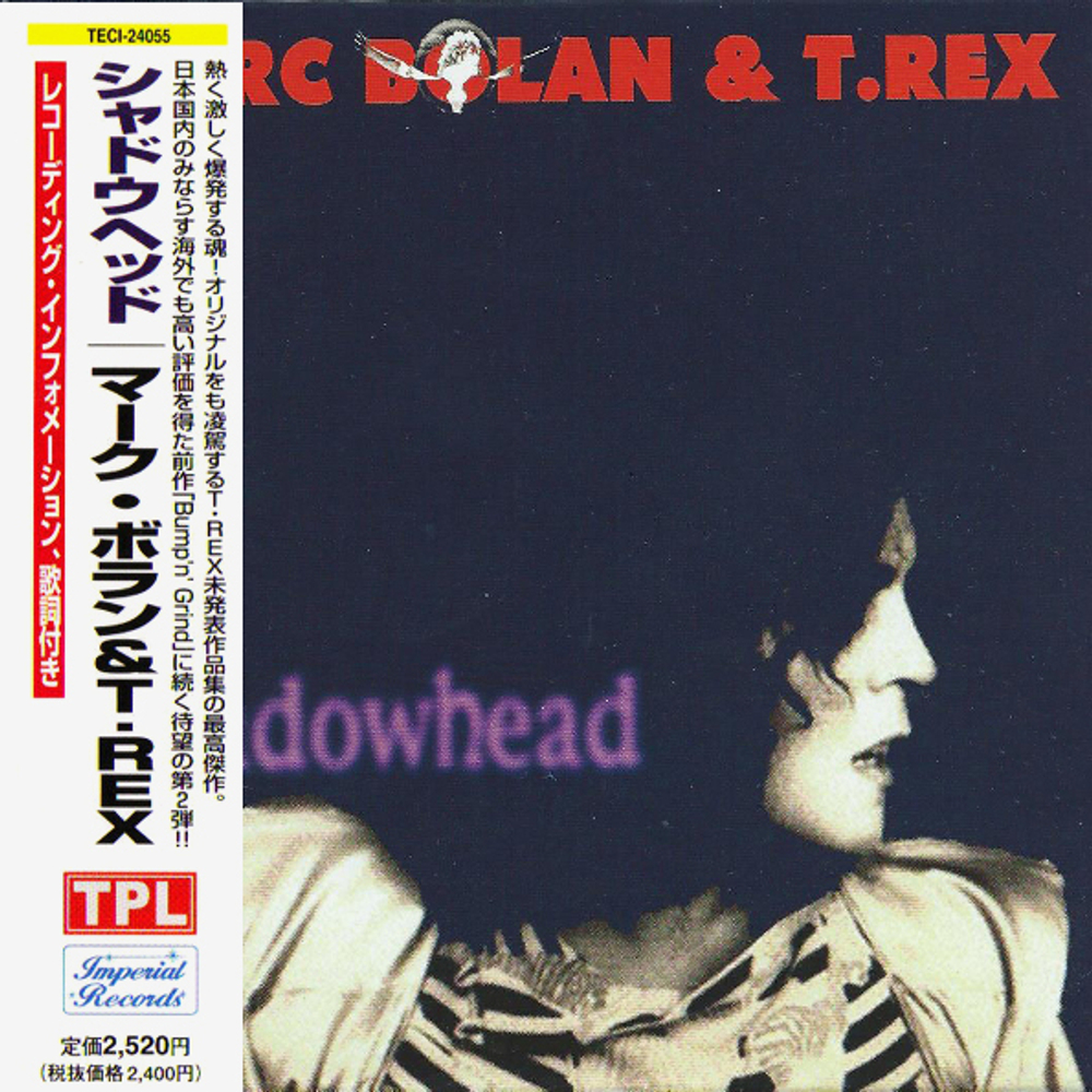 Комплект / Marc Bolan & T-Rex (20 Mini LP CD + Box + Bonus CDs)