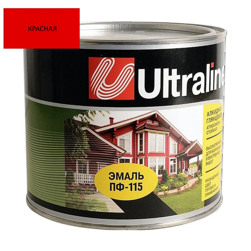 Эмаль ПФ-115 РАДУГА Ultra Lines  красная  1,8кг