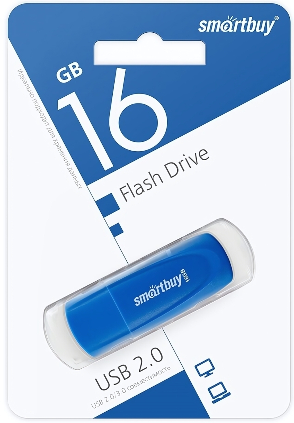 Флеш-накопитель 16 Gb Smartbuy Scout Blue