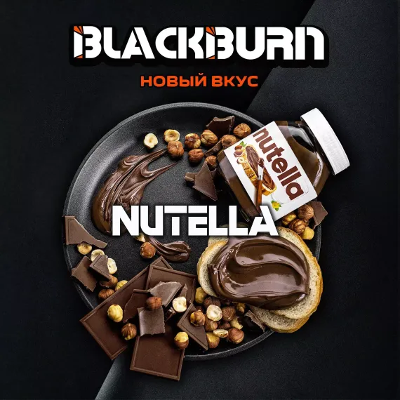 Black Burn - Nutella