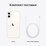 iPhone 12 128 ГБ White (Без коробки)