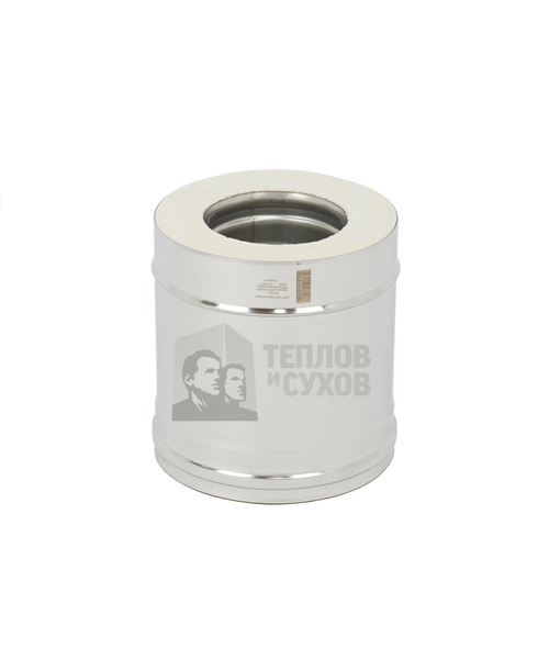 Труба Термо L 250 ТТ-Р 310-0.8/304 D130/230 с хомутом