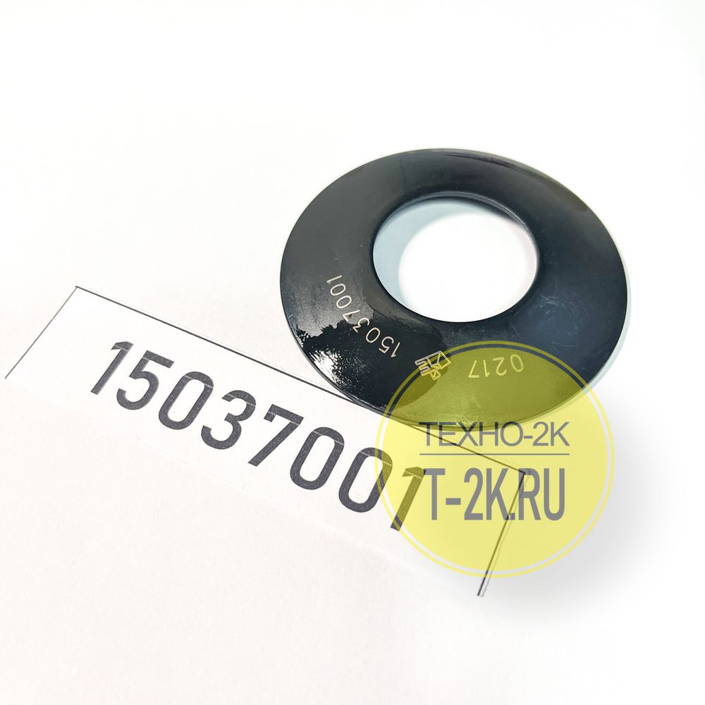 VOE15037001 пластина упорная VOE15037001 пластина упорная