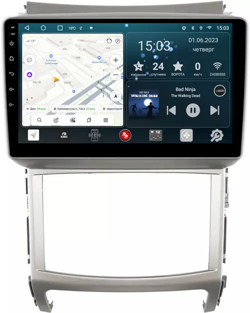 Магнитола для Hyundai ix55 2009-2013 - Redpower 197 Android 10, Быстрая, CarPlay, SIM-слот