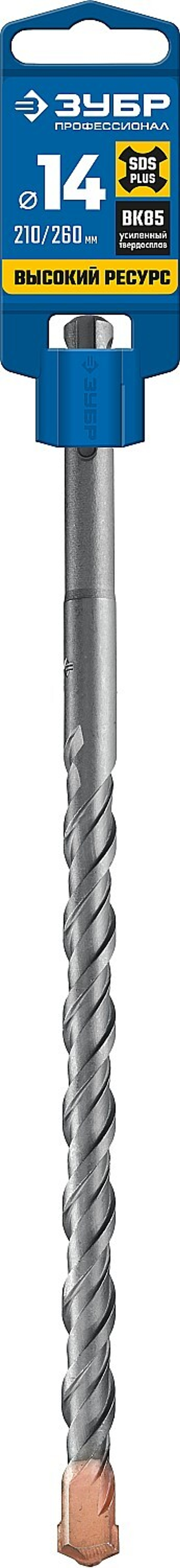 ЗУБР 14 x 260 мм, SDS-plus бур, Профессионал (29314-260-14)