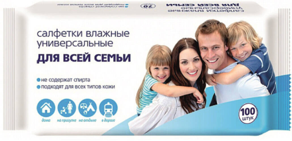 Салфетки влажные Для Всей Семьи антибактериальные100 шт