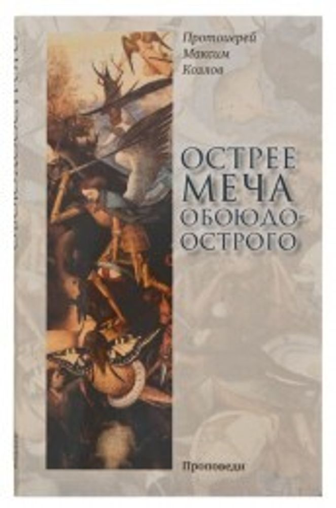 139690_thumb_191.jpg