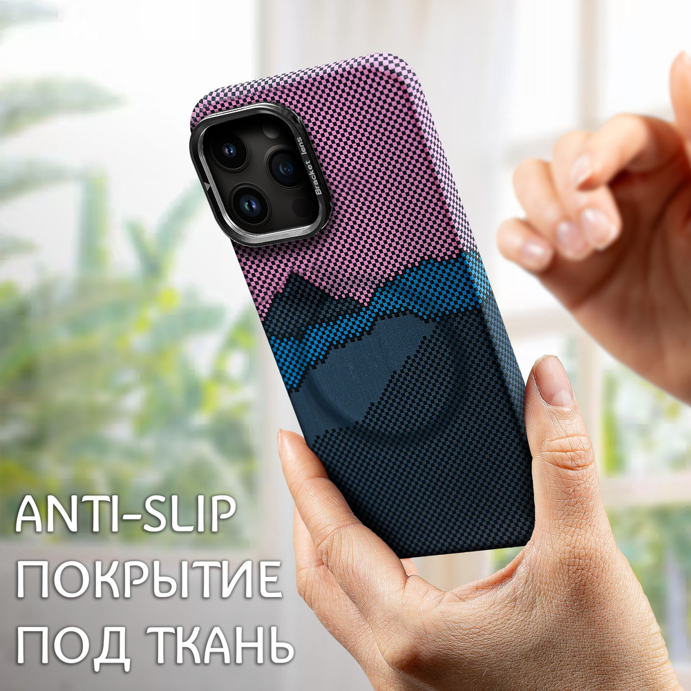 Дизайнерский чехол для IPHONE 14 PRO с камерой-подставкой и MagSafe