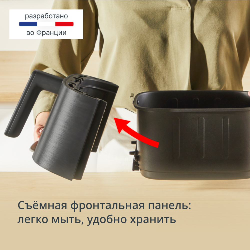 Аэрогриль Tefal Easy Fry Silence EY5568E0 со смотровым окном