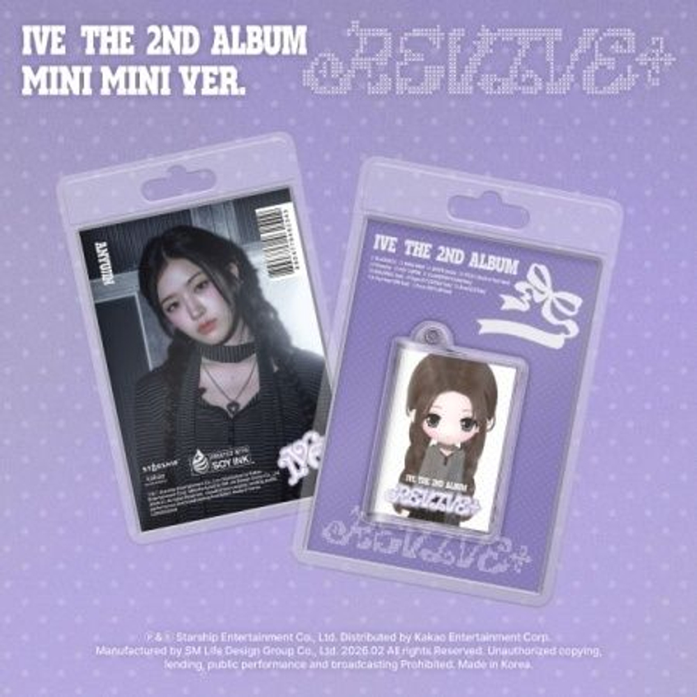 Альбом IVE - REVIVE+ 2nd Album MINI MINI RANDOM Version (LIMITED)