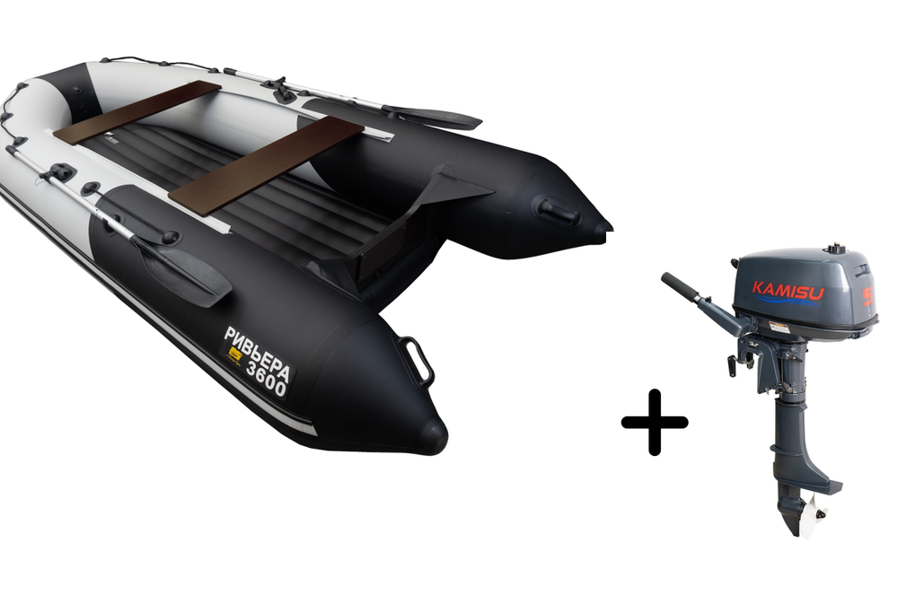 Ривьера-3600 НДНД Компакт серый-черный + KAMISU T 5 BMS (комплект лодка + мотор)