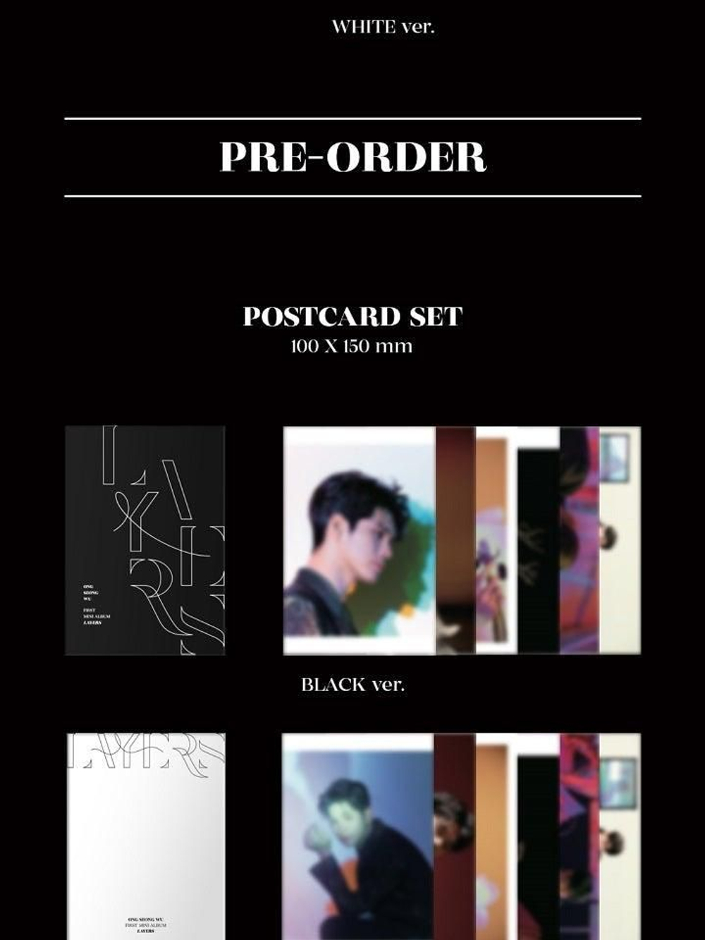 Альбом Ong Seongwu - Layers 1st Mini Album RANDOM Version