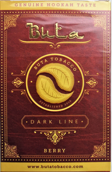 BUTA DARK LINE (БУТА ДАРК ЛАЙН) Berry 50 гр.