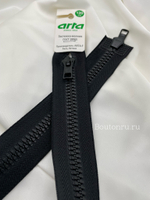 Молния тракторная ARTA-F 077 6мм Т10 черный двухзамковая