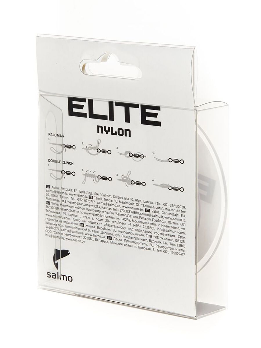 Леска монофильная Salmo Elite FLUORO COATED NYLON 030/025