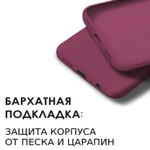 Мягкий Soft Touch чехол из силикона для XIAOMI REDMI NOTE 10 / 10S и POCO M5s с бархатной подкладкой