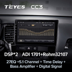 Teyes CC3 10.2" для Mitsubishi Outlander 2012-2018