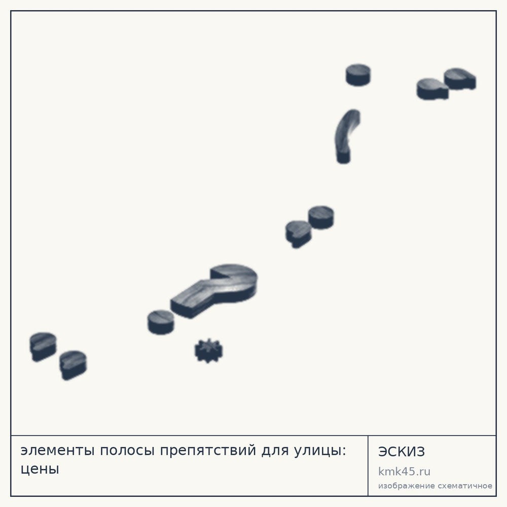 Полоса препятствий деревянная 498×238 см — от 180 000 ₽
