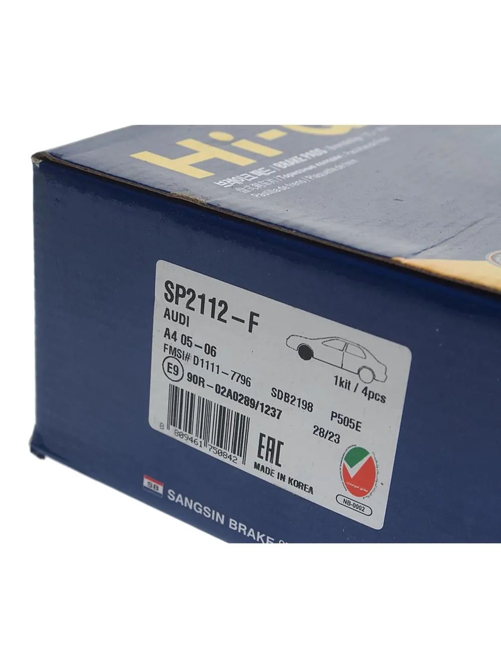 Колодки тормозные AUDI A6 (05-10) передние (4шт.) SANGSIN