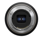 Объектив Tamron 11-20mm f/2.8 Di III-A RXD Sony E (B060S)