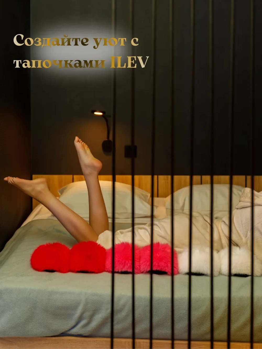 Тапочки домашние меховые с мехом подарок