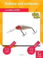 Воблер для рыбалки GURU 62SP DR-019 9 г., нейтральный