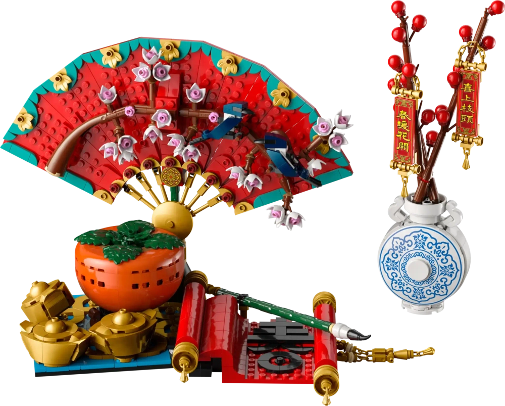 Конструктор LEGO 80117 Удача