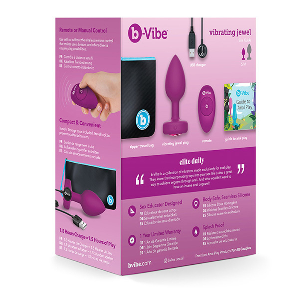 Вибрирующая втулка цвета фуксии b-Vibe Vibrating Jewel Plug S/M BV-030-FUC