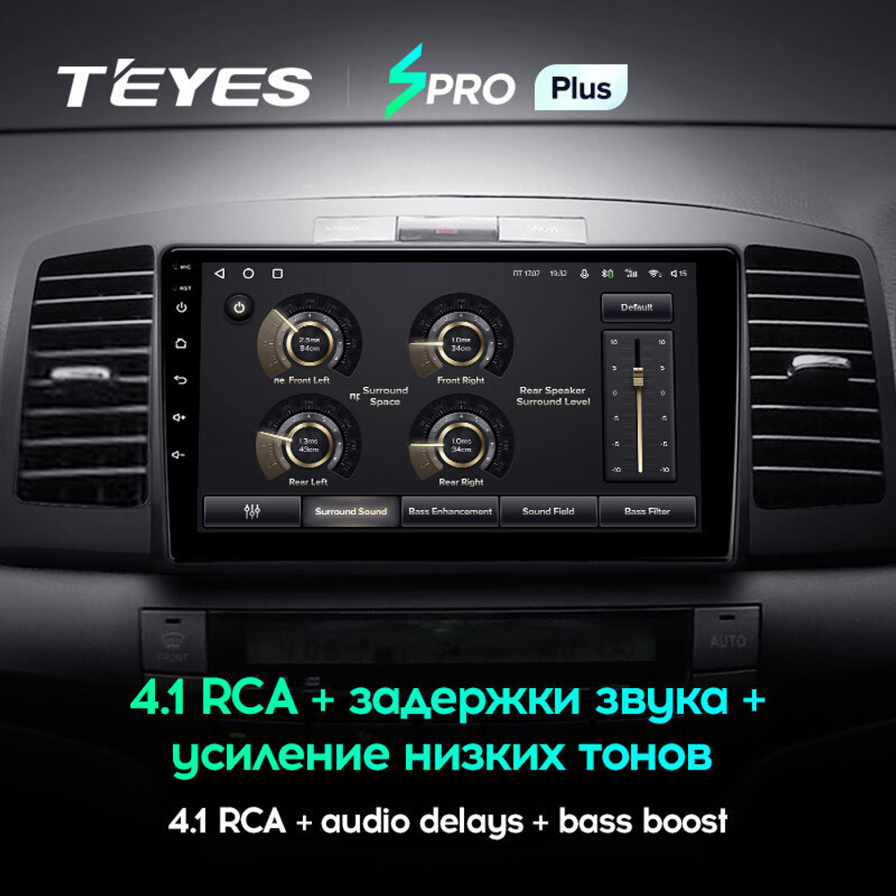 Teyes SPRO Plus 9" для Toyota Premio, Allion  2001-2007