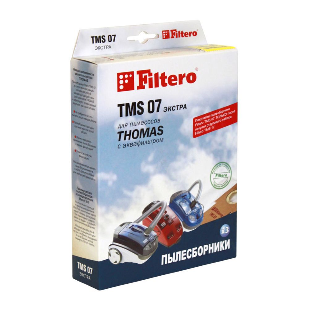 Пылесборник Filtero TMS 07 (3) ЭКСТРА