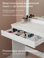 Туалетный столик, 66х38х127, Марм, с зеркалом и ящиком, белый