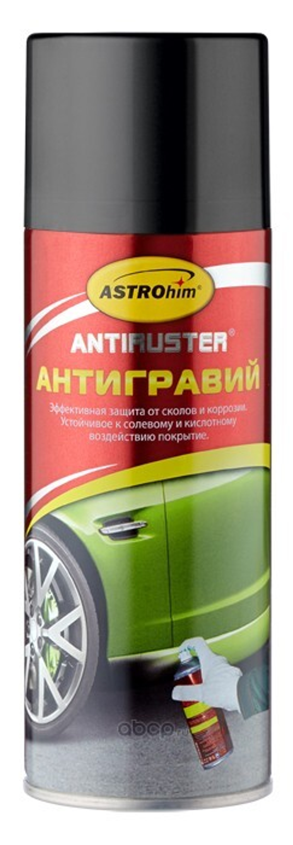 Антигравий ASTROhim® 520мл чёрный