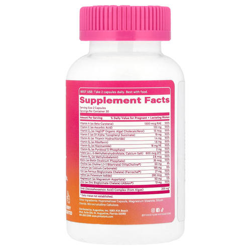 Pink Stork, Total Prenatal + DHA, ягодный, 60 капсул