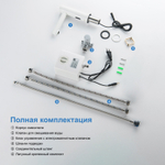 Смеситель для раковины сенсорный Saona 2313/16F Белый матовый