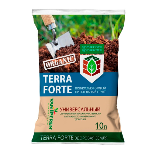 Грунт Terra Vita® Георгин-Астра-Земляника (25л)