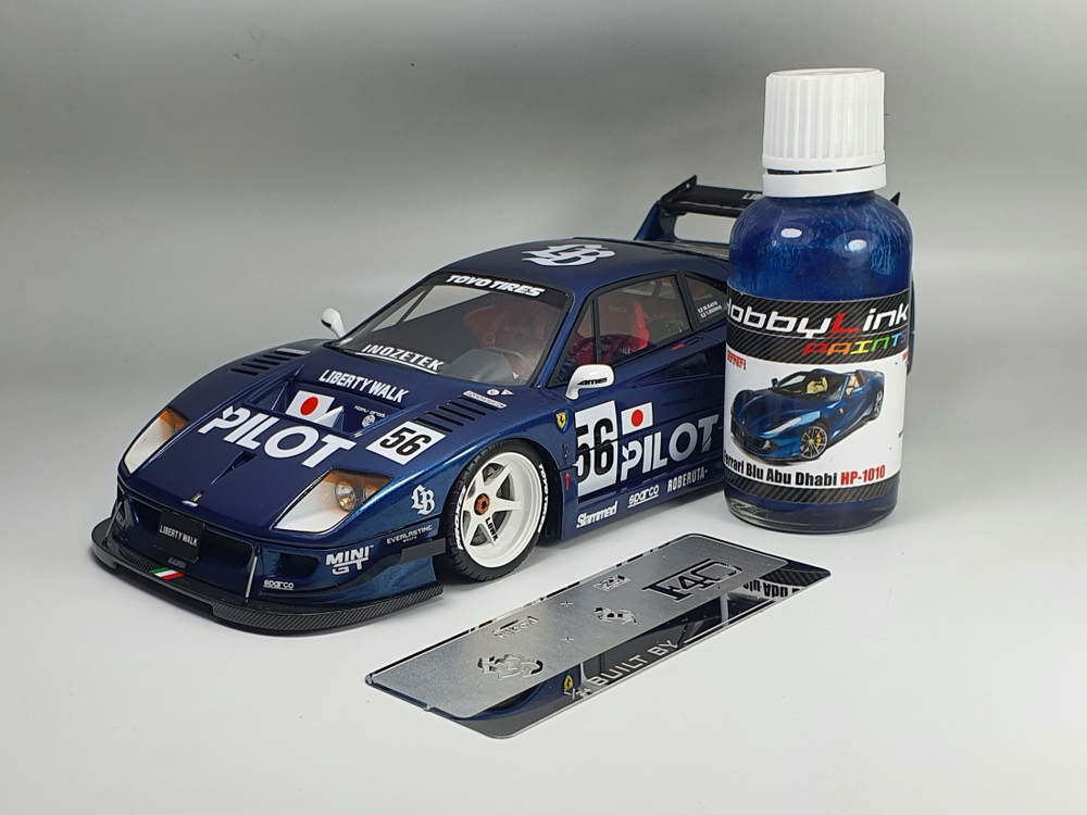 Краска лаковая HobbyLink Ferrari Blue Abu Dhabi HP-1010