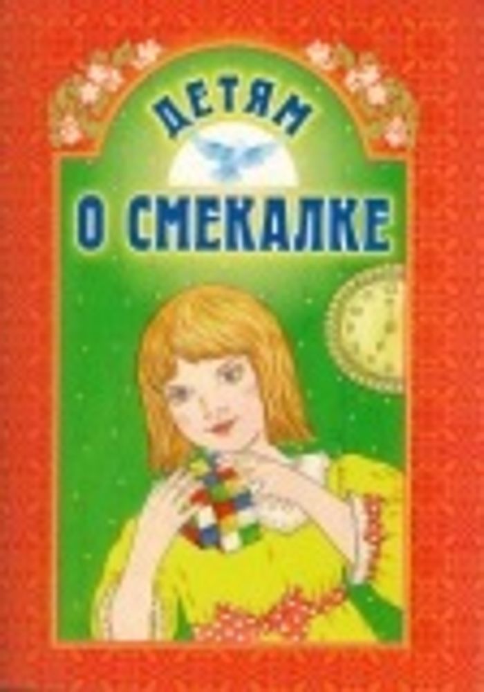 Картинка.jpg