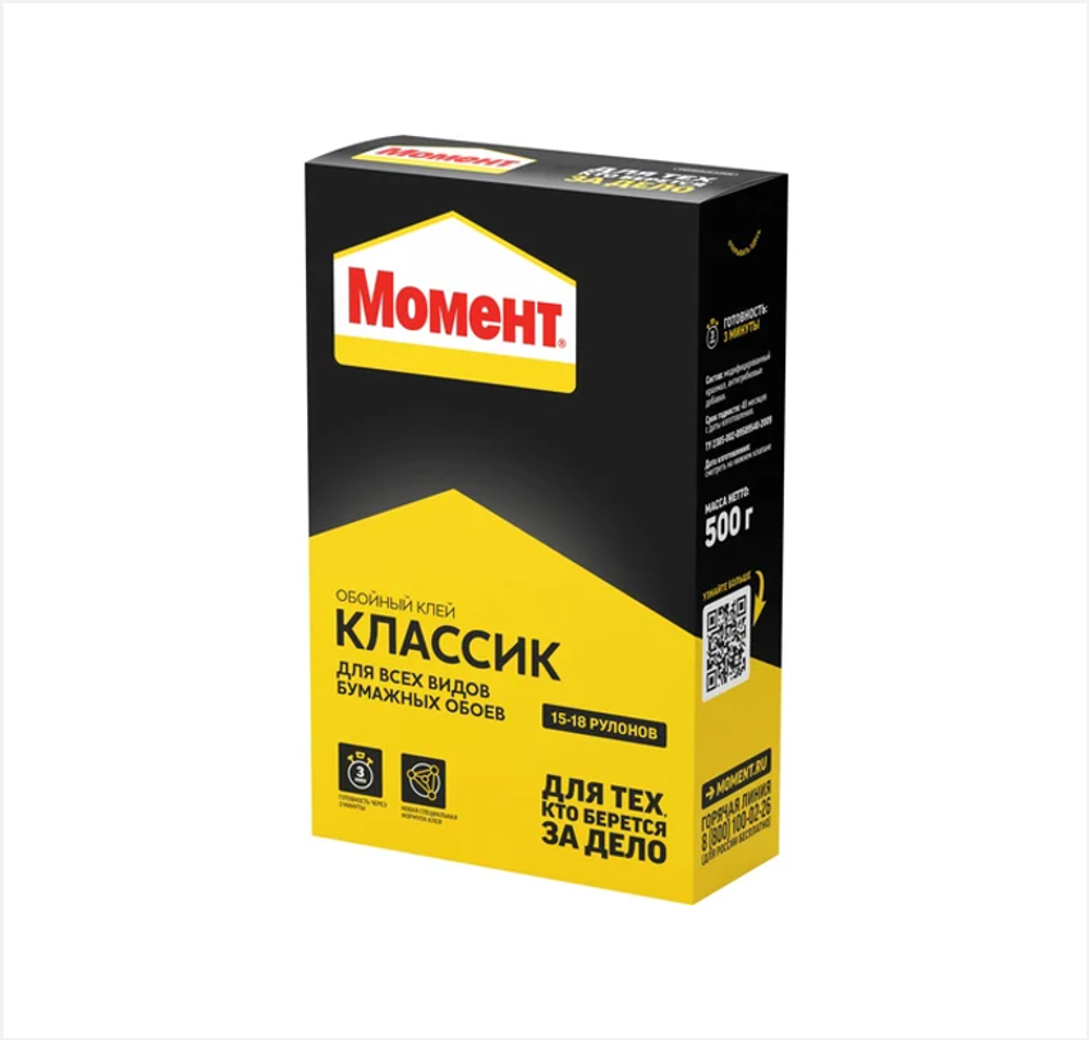 Клей обойный Момент Классик (500г)